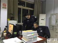 郑州警方侦破特大虚开增值税专用发票案
