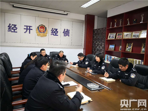 郑州警方侦破特大虚开增值税专用发票案